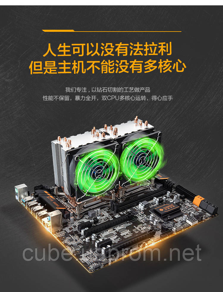 Материнська плата HuananZHI X79 Board Dual Motherboard Huanan LGA2011 e5-2680 V2, V1 2680, Lga 2011 2 Кулера
