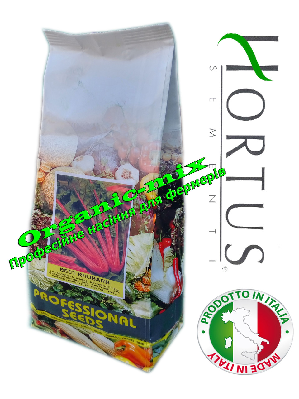 Насіння, МАНГОЛЬД КРАСНИЙ / BEET RHUBARB (паковання проф. пакет 500 грамів) ТМ Hortus Італія