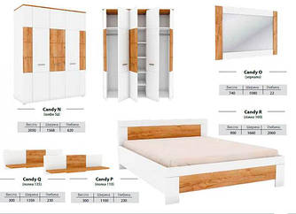 Модульна спальня Candy Blonski