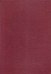 Канцелярська книга А4 120 арк. тв. обкладинка Бумвініл бордо 44093