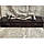 Шампура ручної роботи "Морський бриз" у кейсі з натурального дерева. Набір шампурів із чарками в кейсі, фото 2