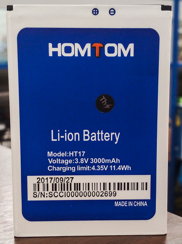 Акумуляторна батарея Homtom HT17, Ergo A551
