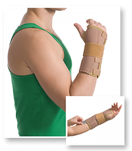 Бандаж на променевозап'ястний суглоб з ребром жорсткості MedTextile 8551