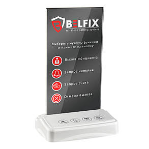 Багатофункціональна сенсорна кнопка виклику офіціанта з холдером для реклами та меню BELFIX-B26WH, фото 2