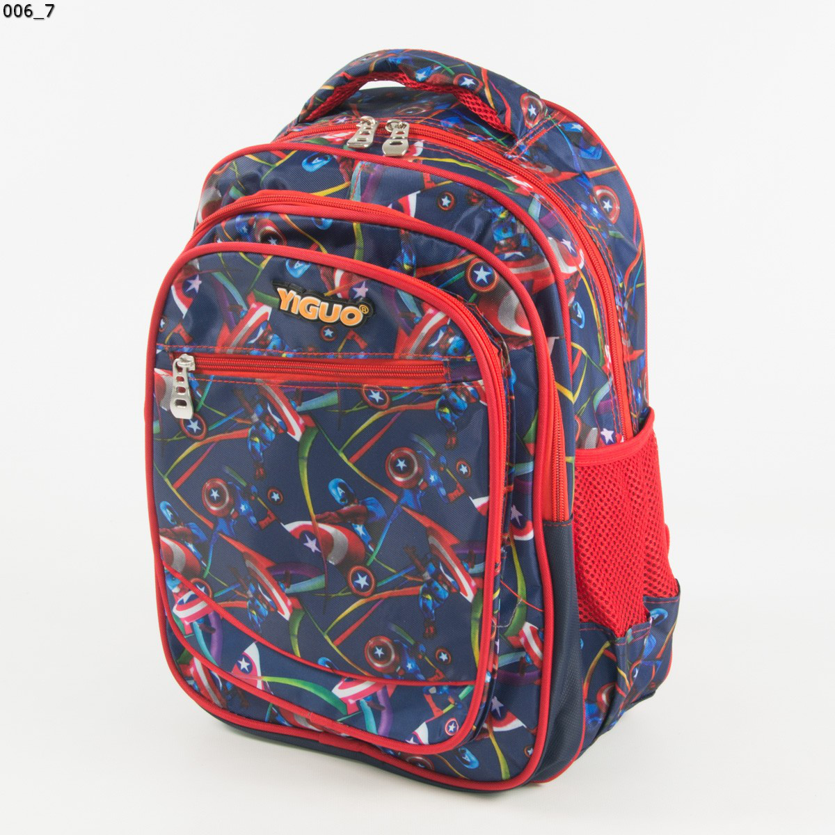 Шкільний/прогулянковий рюкзак для хлопчиків з супергероями - червоний - 17-006