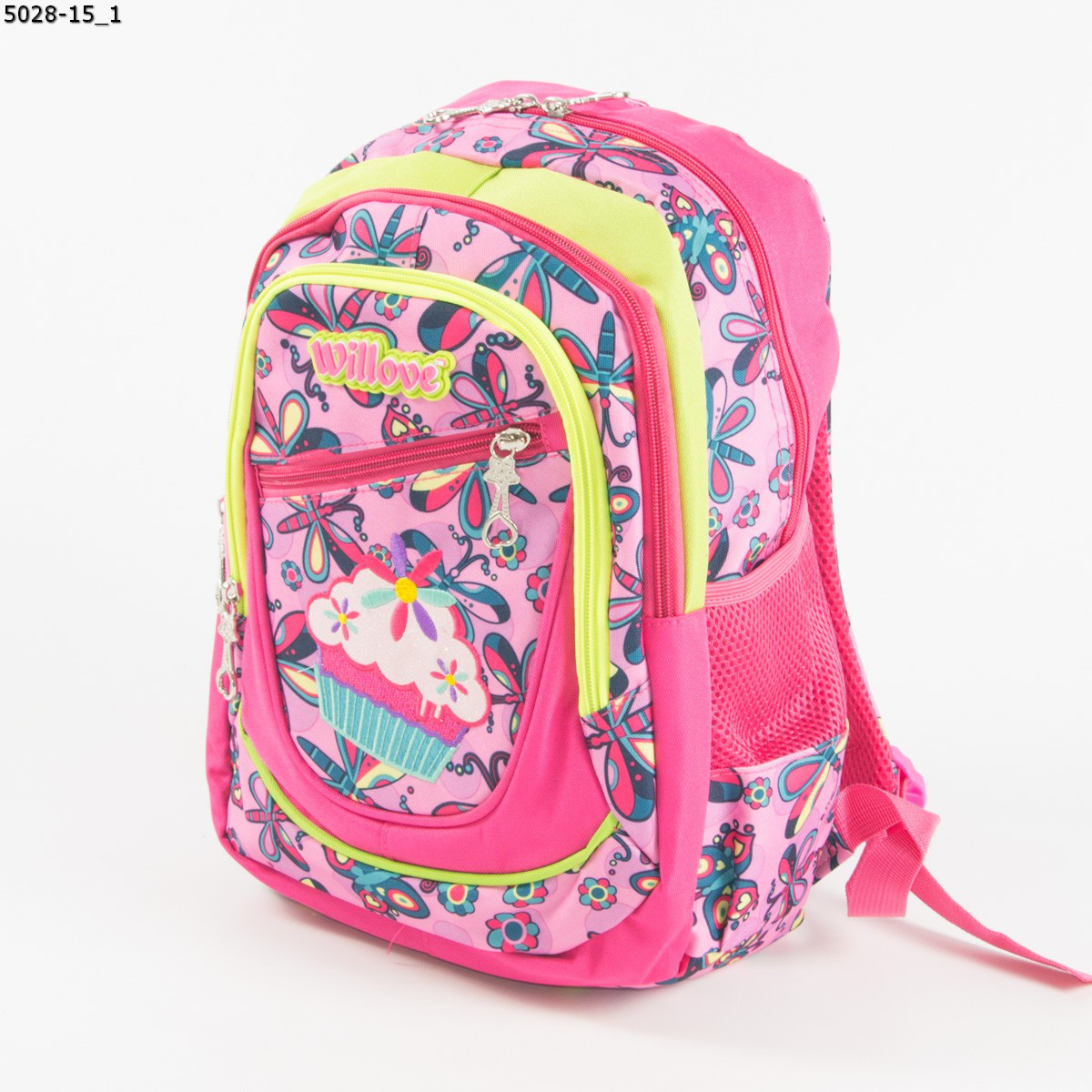 Шкільний/прогулянковий рюкзак для дівчаток з метеликами - рожевий - 5028-15