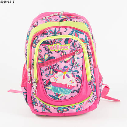 Шкільний/прогулянковий рюкзак для дівчаток з метеликами - рожевий - 5028-15, фото 2