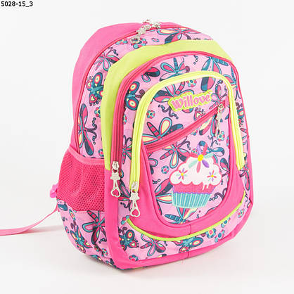 Шкільний/прогулянковий рюкзак для дівчаток з метеликами - рожевий - 5028-15, фото 3