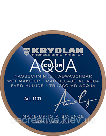 Коричневий аквагрим AQUACOLOR 8 мл (відтінок OB 2)