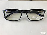 Комп'ютерні окуляри з захисними лінзами прямокутні. Модель ЕАЕ 2086 чорні, фото 5