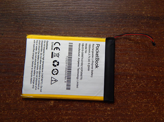 Акумулятор, батарея 1500 mAh, 3,7 V Pocketbook Ultra 650 Sense, фото 1