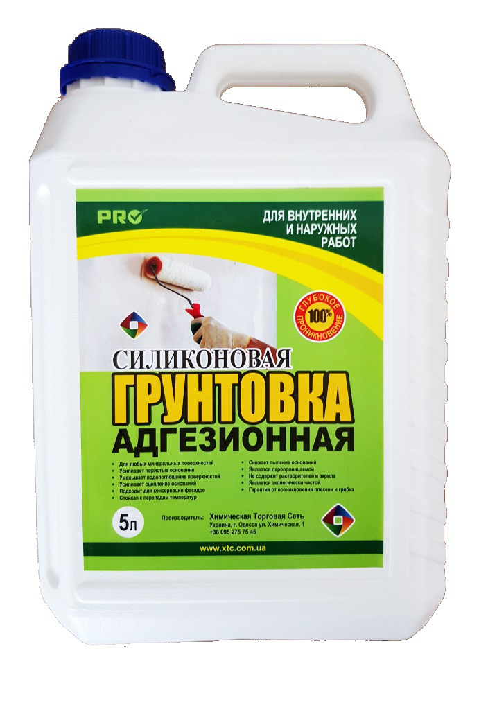 Грунт силіконовий, 5л (готовий)