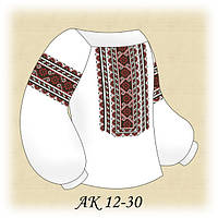 Заготовка дитячої блузки для вишивки Гуцулочка АК 12-30 Коралла