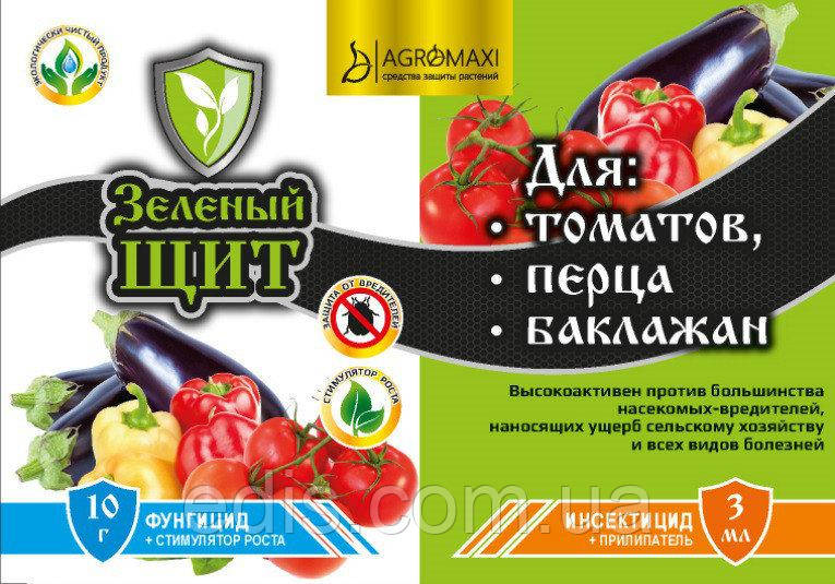 Зелений щит для томатів, перцю, баклажанів. Інсектицид+ фунгіцид+ прилипач+ стимулятор росту