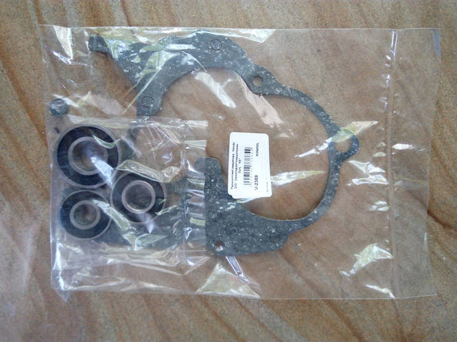 Купить Ремкомплект редуктора для скутера Honda Dio AF 27,28, цена 190 ...