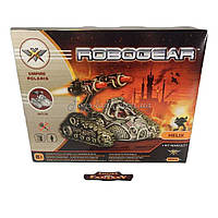 Хелікс (Helix) Robogear ігровий конструктор бойовий техніки, Технолог