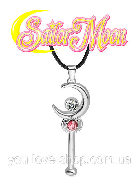 Кулон місячний жезл sailor Moon Сейлор Мун, фото 1