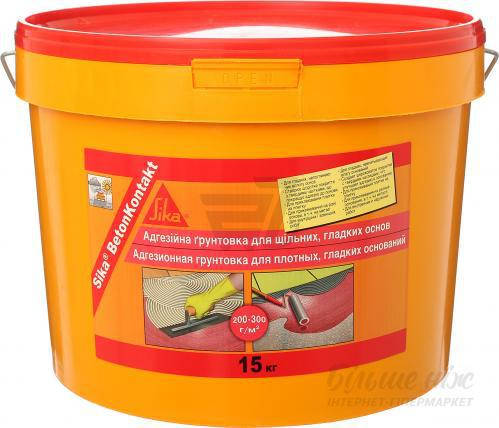 Ґрунтовка адгезійна Sika BetonKontakt 7,5 кг, фото 2