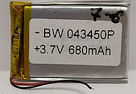 Акумулятор -GD 043450P 680mAh Li-ion +3.7V