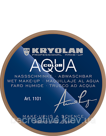 Коричневий аквагрим AQUACOLOR 8 мл (відтінок LO)