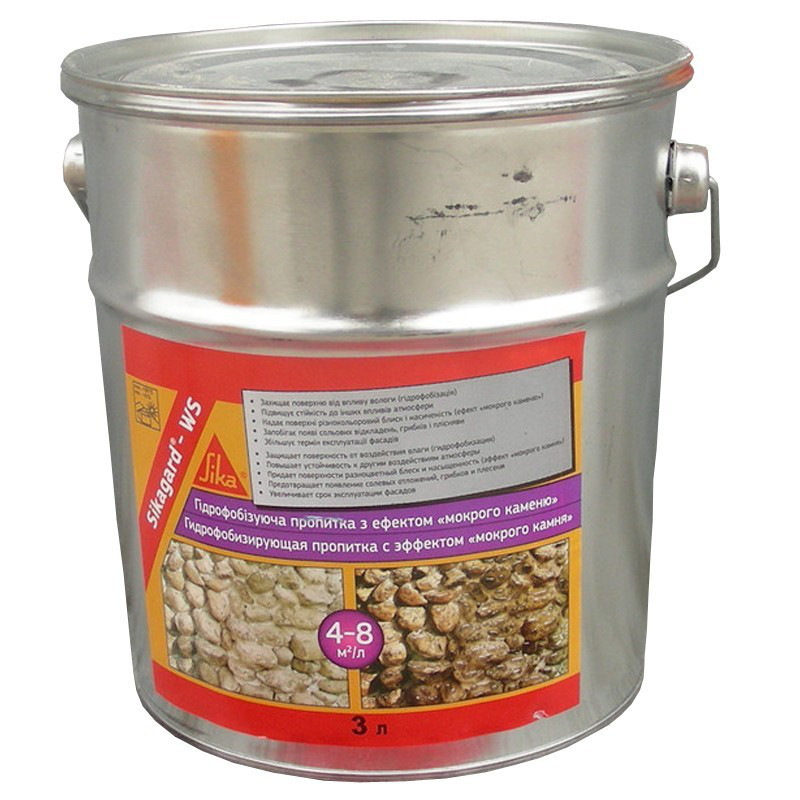 Гідрофобізувальне просочення з ефектом мокрого каменю Sika Sikagard-WS 3 л