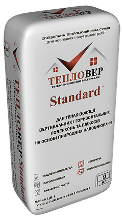 Bauwer Standart Штукатурка " Тепловер Standart 9 кг, фото 3