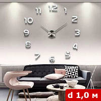 3D-годинник Timelike 1 м великий настінний Арабські-S сріблястий