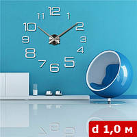 3D-часы Timelike 1 м большие настенные Арабские3 серебристые