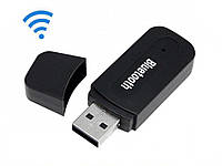 Bluetooth аудіо ресивер-приймач Wireless Reciver H-163