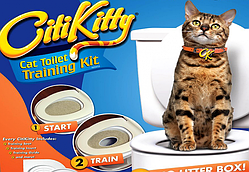 CitiKitty — набір для привчання кішки до унітаза