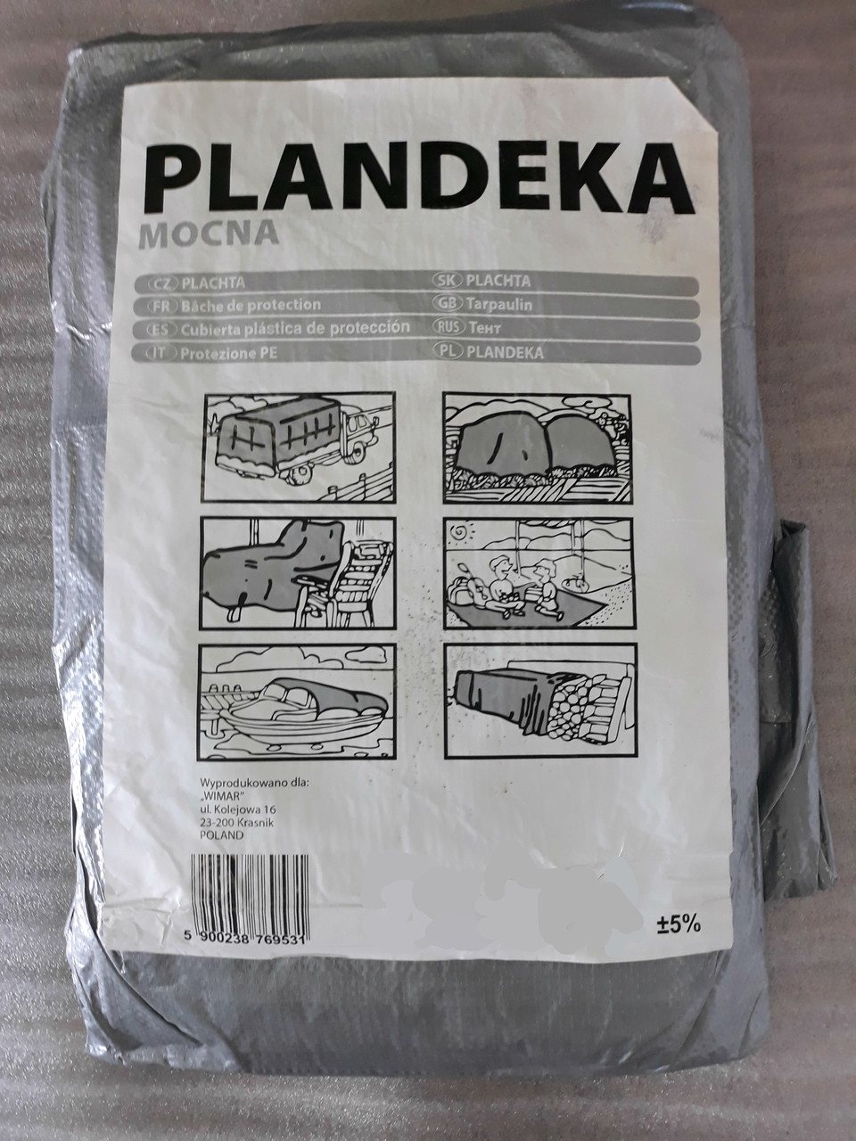 Тент от дождя и снега "Plandeka" 100g\m2  4х5м. Ламінований із кільцями. Пологи.