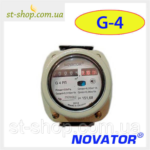 Лічильник газу Novator РЛ 4 (Роторний)