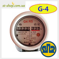Лічильник газу Ямпіль G 4 РЛ (Роторний)