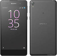 Чохли для Sony Xperia E5 f3311, f3313