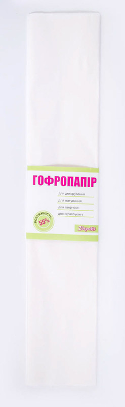 Папір гофрований білий 55% (50смХ200см) (990560)
