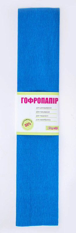Папір гофрований яскраво-синій 55% (50смХ200см) (701521)