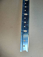 Навіс шина секційна L — 2000 мм