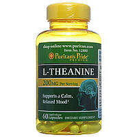Л-Теанін, L-Theanine 200 mg, Puritan's Pride, 60 капсул