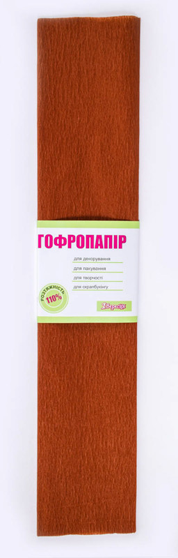 Папір гофрований коричневий 110% (50смХ200см) (701537)