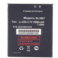 Батарея (АКБ, аккумулятор) BL3807 для Fly IQ454 EVO Tech 1 (2000 mah), оригинал