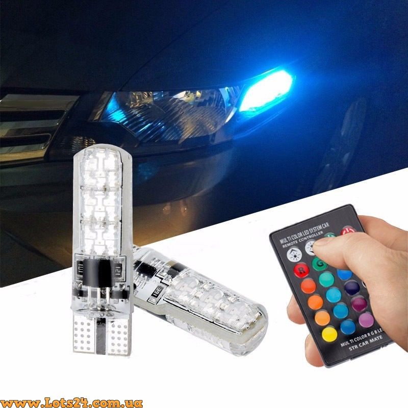 Автолампи габарити W5W T10 LED RGB CANBUS + стробоскоп з пультом ДК світлодіодні