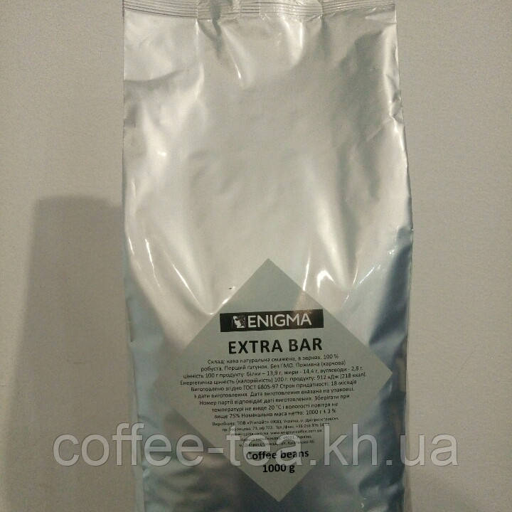 Кава зернова Амалфі "Extra Bar" 1кг.