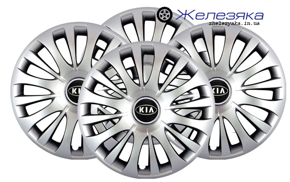 Ковпаки на колеса R15 SKS/SJS №329 Kia