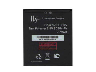 Батарея (АКБ, акумулятор) BL8605 для Fly FS502 (2050 mah), оригінал