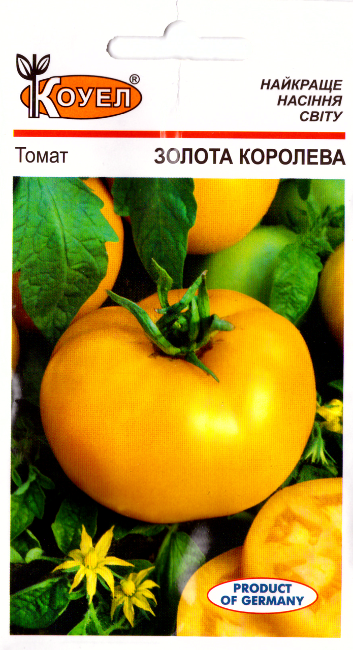 ТМ КОУЕЛ Томат Золота королева 0,3 г