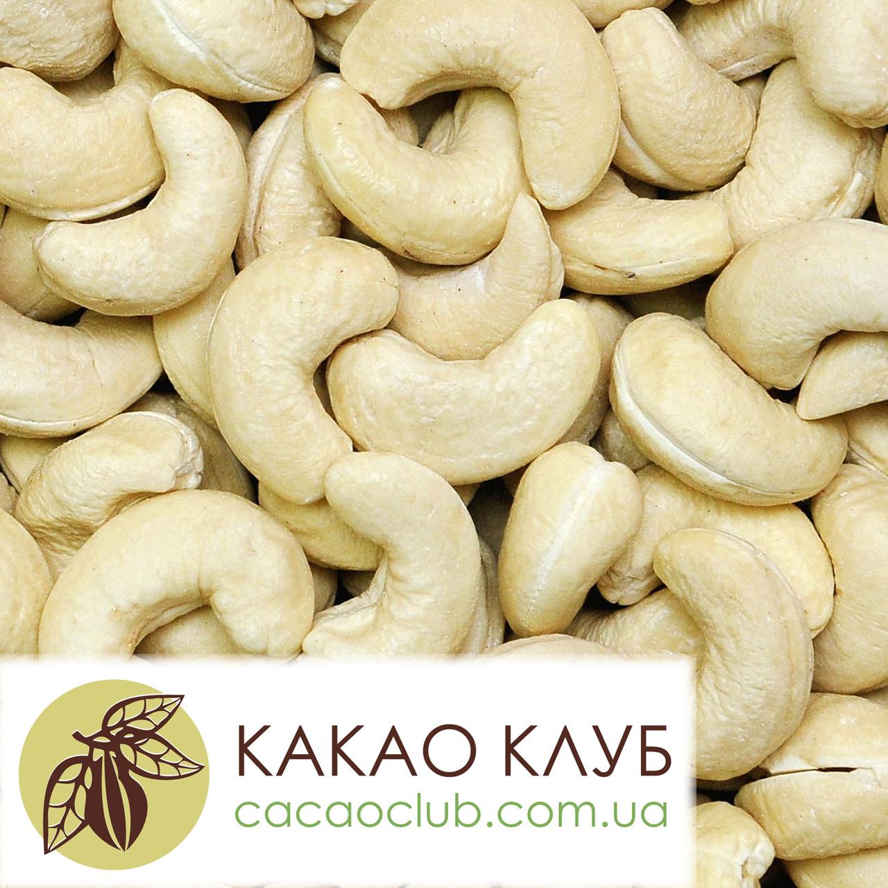 Кашмот ішке кірді