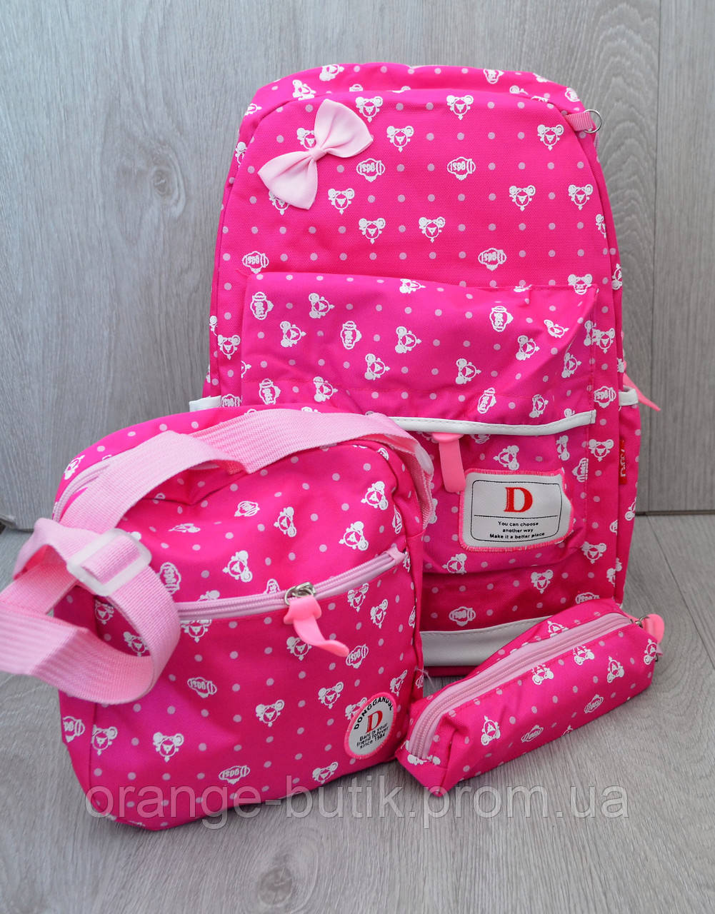 Шкільний рюкзак для дівчаток із пеналом і сумочкою, рожевий