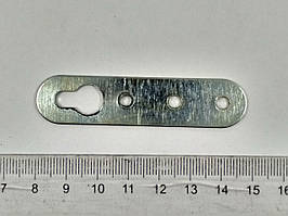 Планка навісна (Навіс No4) 67 мм