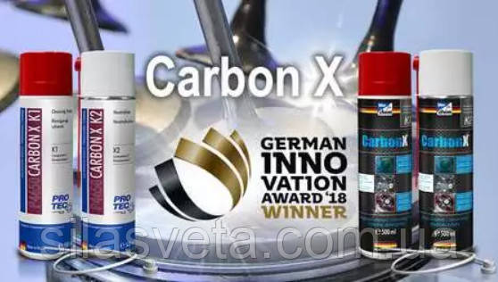 Купить Очисник PRO-TEC CARBON X COMBUSTION CHAMBER CLEANER K1+K2 в