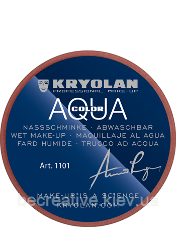 Коричневий аквагрим AQUACOLOR 8 мл (відтінок 076)